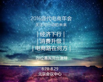 辛芷蕾不穿让自己难受的衣服