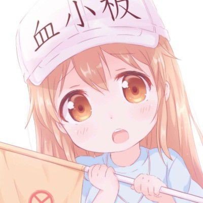 锐界